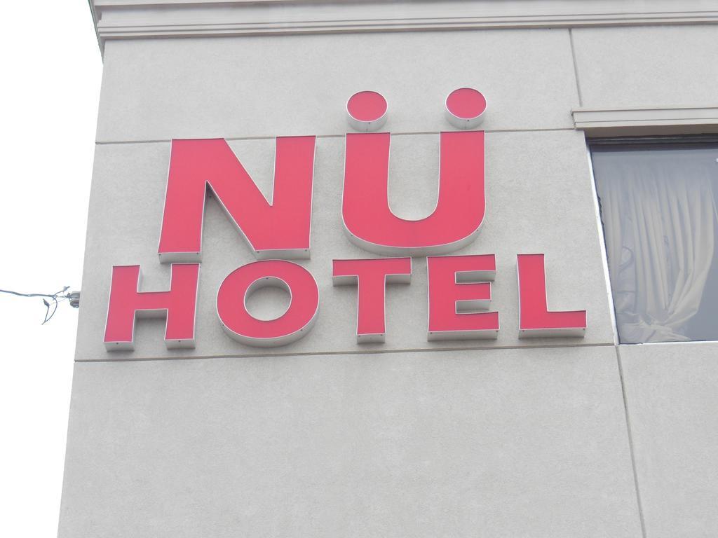 Nu Hotel Toronto Airport Mississauga Ngoại thất bức ảnh